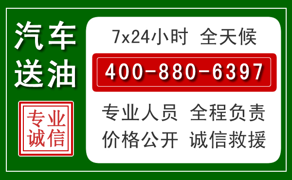 修武拖车救援发展新趋势:北斗导航系统加持下的拖车救援特点